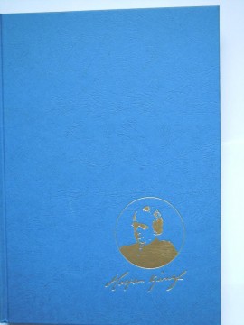 Halfdan Kierulf (Nils Grinde)