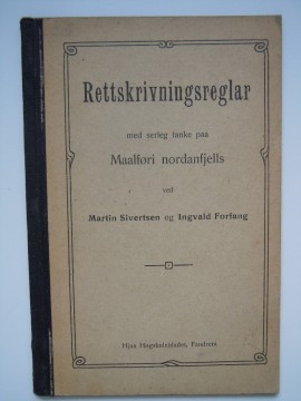 Rettskrivningsreglar (Martin Sivertsen m fl)