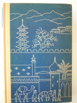 Etter Dem, Marco Polo (Jean Bowie Shor)