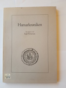 Hamarkrøniken (Egil Pettersen)