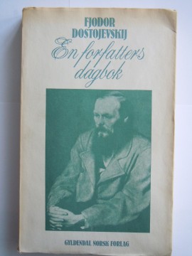En forfatters dagbok (Fjodor Dostojevskij)