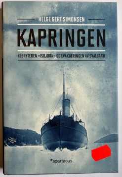 Kapringen (Helge Gert Simonsen)