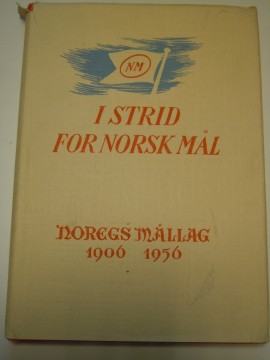 I strid for norsk mål ( Ivar Eskeland)